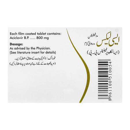 Ferozsons Laboratories Acylex Tablet, 800mg, 10-Pack - Image 3