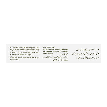 Searle Tramal SR Tablet, 10-Pack - Image 4