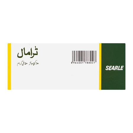 Searle Tramal Capsule, 50mg, 10-Pack - Image 2