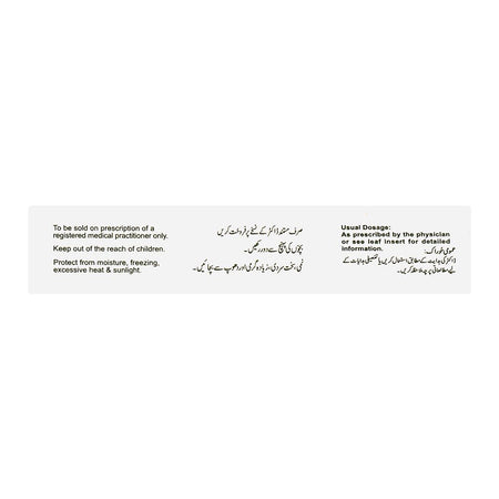 Searle Tramal Capsule, 50mg, 10-Pack - Image 4