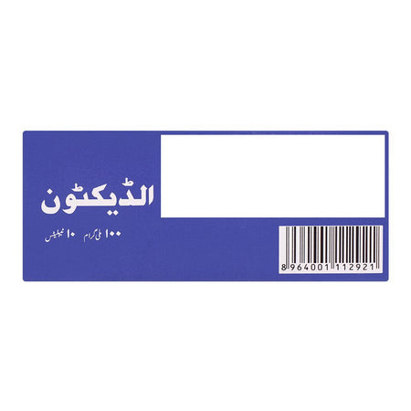 Searle Aldactone Tablet, 100mg, 10-Pack - Image 2