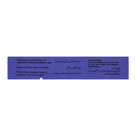 Searle Aldactone Tablet, 100mg, 10-Pack - Image 4