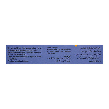 Searle Spiromide Tablet, 20mg, 1-Strip - Image 3
