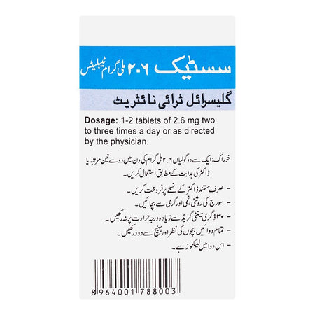 Searle Sustac Tablet, 2.6mg, 30-Pack - Image 3
