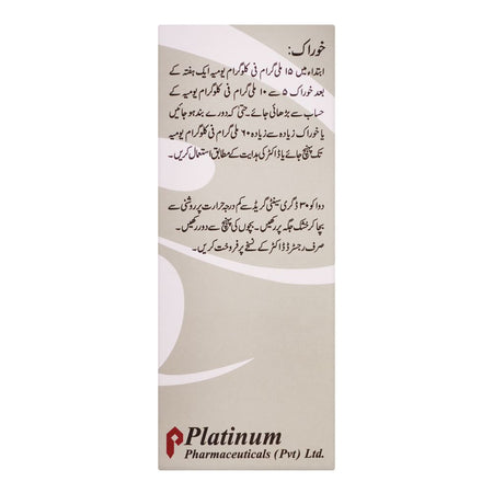Platinum Pharmaceuticals Dapakan Syrup, 250mg/5ml, 120ml - Image 2