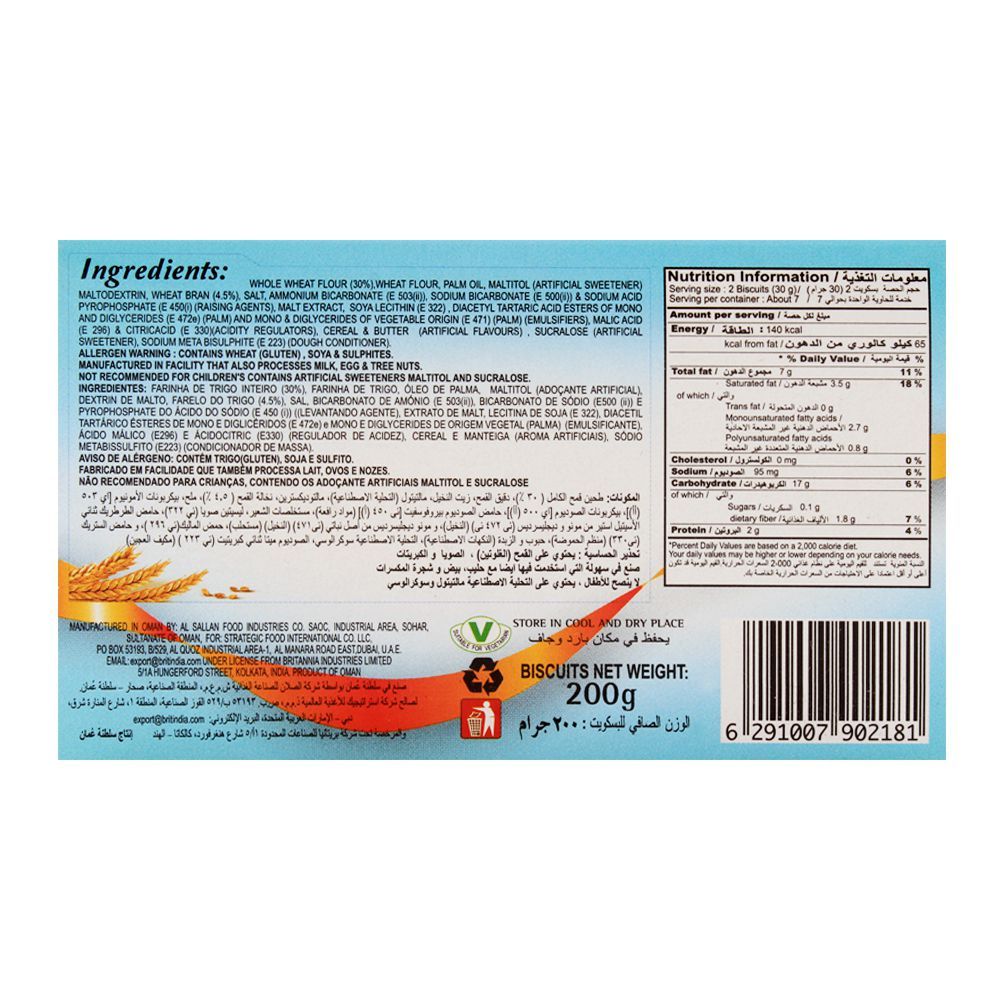 Britannia Sugar Free Digestive 200gm - Image 2
