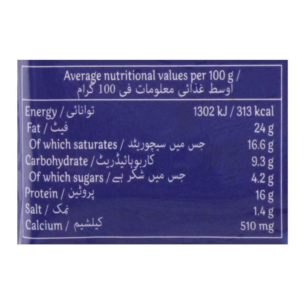 President Cheddar Cheese Burger Slices, 10-Pack - Image 3