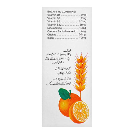 ICI Pharmaceuticals Lederplex Liquid, 120ml - Image 3