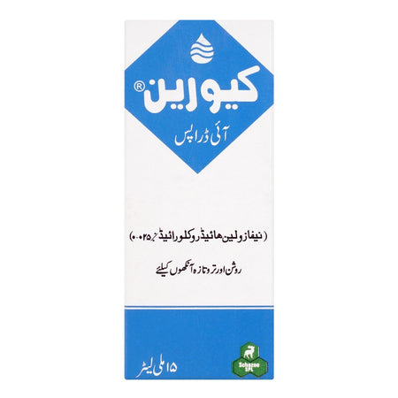 Schazoo Pharmaceuticals Curine Eye Drops, For Bright & Fresh Eyes, 15ml - Image 2
