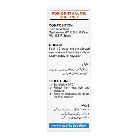 Schazoo Pharmaceuticals Curine Eye Drops, For Bright & Fresh Eyes, 15ml - Image 3