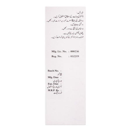 Adamjee Pharmaceuticals Risp Oral Solution, 30ml - Image 4