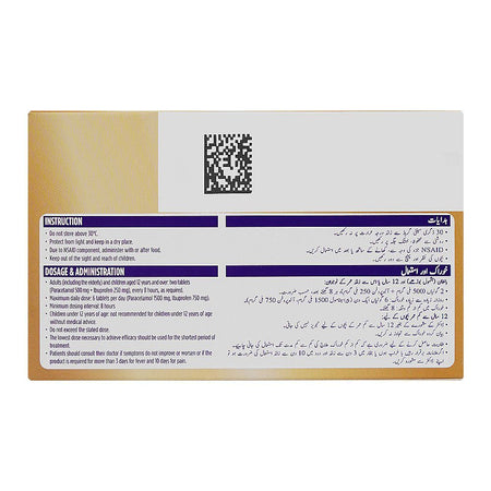 Panadol Ultra Tablets Box, Paracetamol 250mg + Ibuprofen 125mg - Image 2