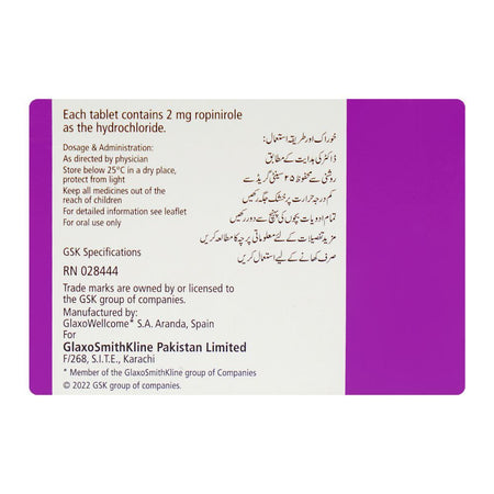 GSK Requip Tablet, 2mg, 20-Pack - Image 2