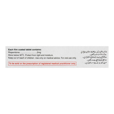 Barrett Hodgson Persch Tablet, 2mg, 12-Pack - Image 4