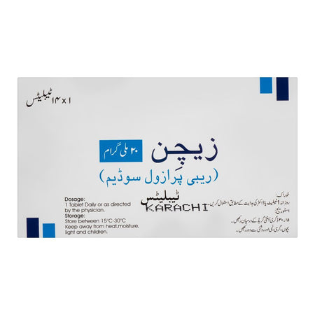 S.J. & G. Zechin Tablet, 20mg, 14-Pack - Image 2