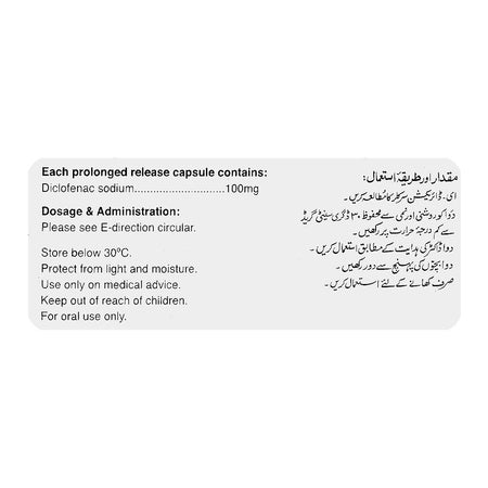Barrett Hodgson Mobikare Sr Capsule, 100gm, 20-Pack - Image 2