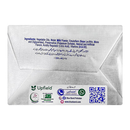 Blue Band Khaas White Margarine, Unsalted, 200g - Image 2