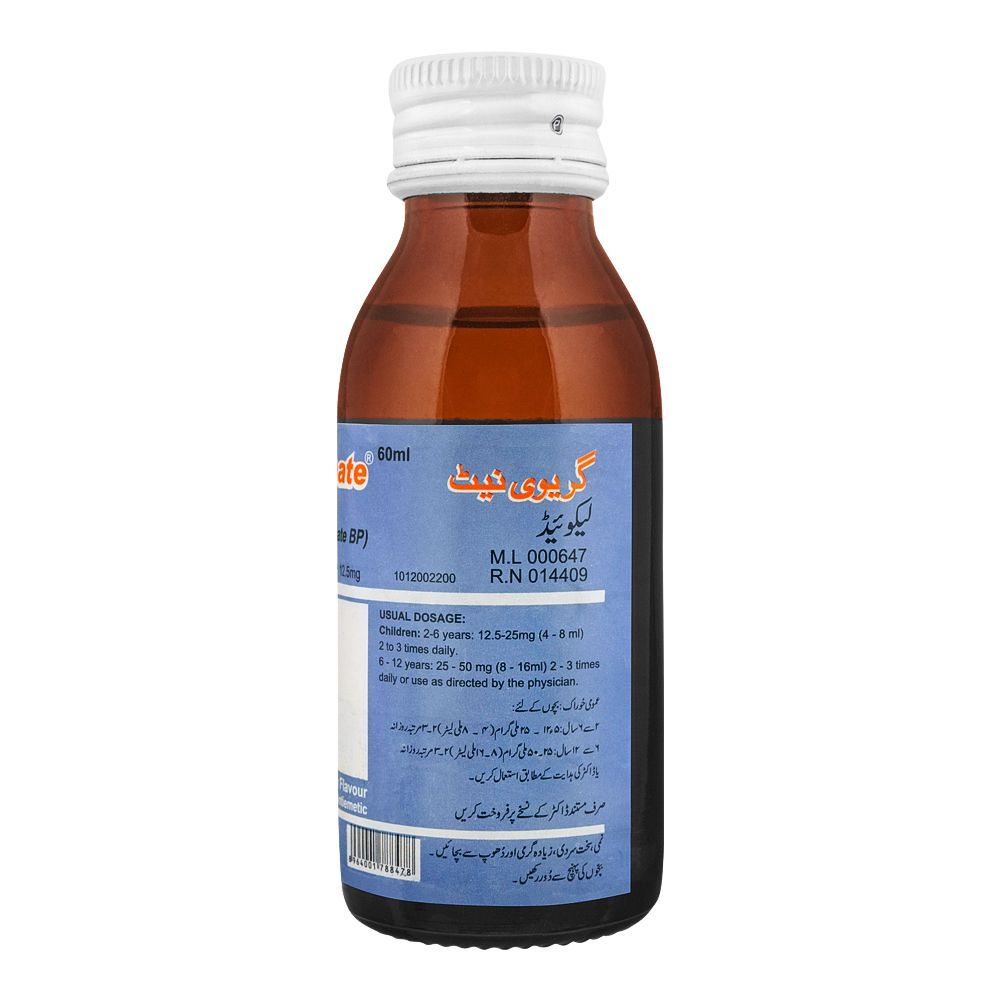 Searle Gravinate Liquid, 60ml - Image 2