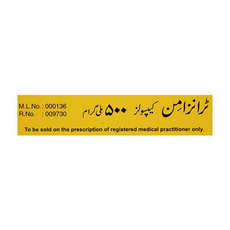 Hilton Pharma Transamin Capsule, 500mg, 1-Strip - Image 4