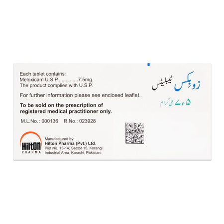 Hilton Pharma Xobix Tablet, 7.5mg, 10-Pack - Image 2