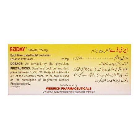 Werrick Pharmaceuticals Eziday Tablet, 25mg - Image 2