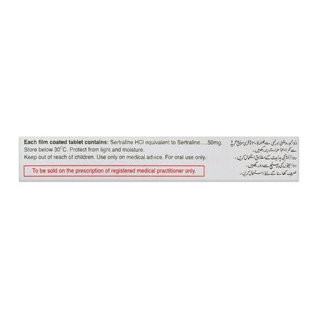 Barrett Hodgson Sert Tablet, 50mg, 10-Pack - Image 3