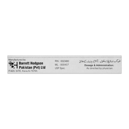 Barrett Hodgson Sert Tablet, 50mg, 10-Pack - Image 4