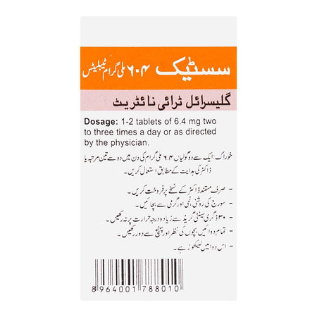 Searle Sustac Tablet, 6.4mg, 30-Pack - Image 3