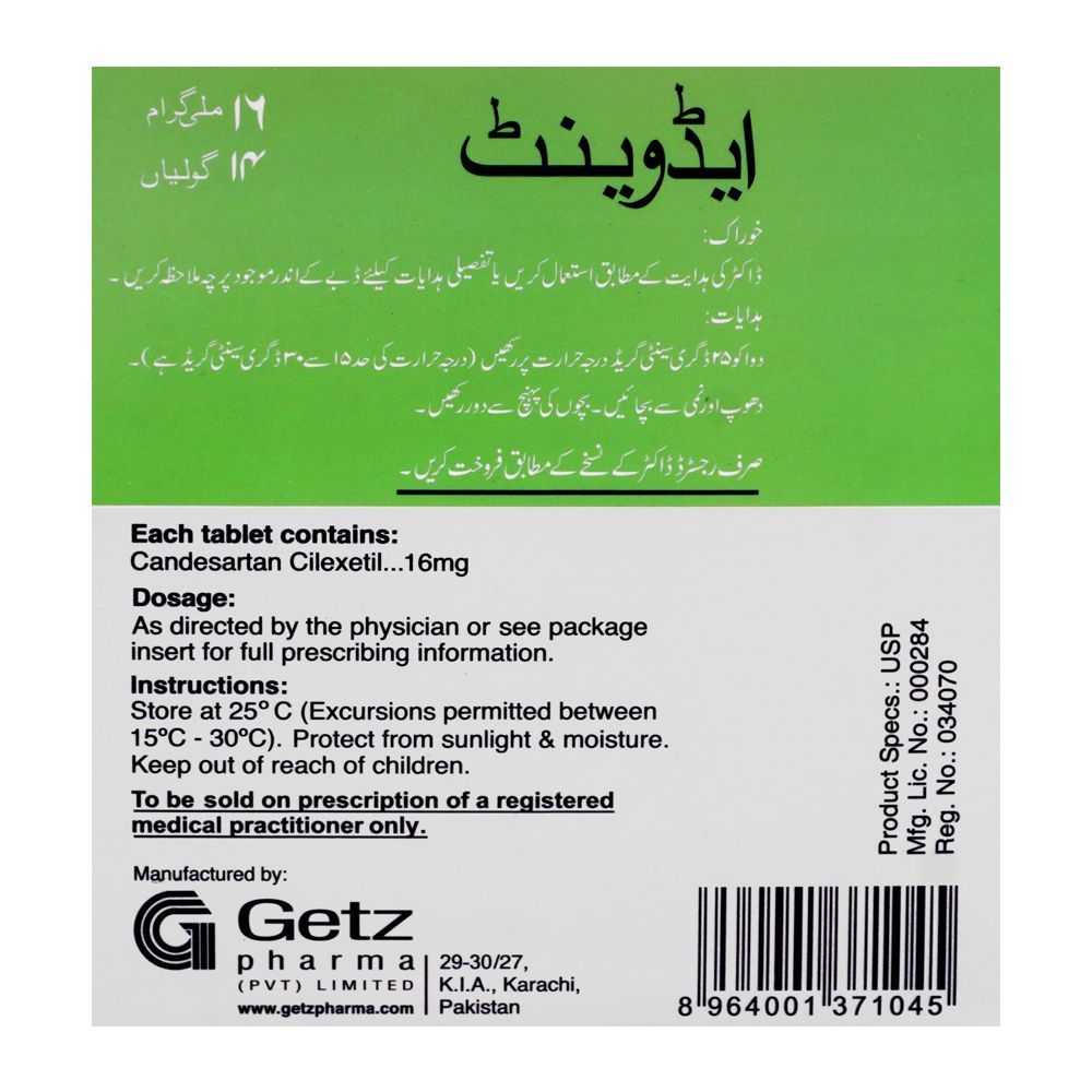 Getz Pharma Advant Tablet, 16mg, 1-Strip - Image 2