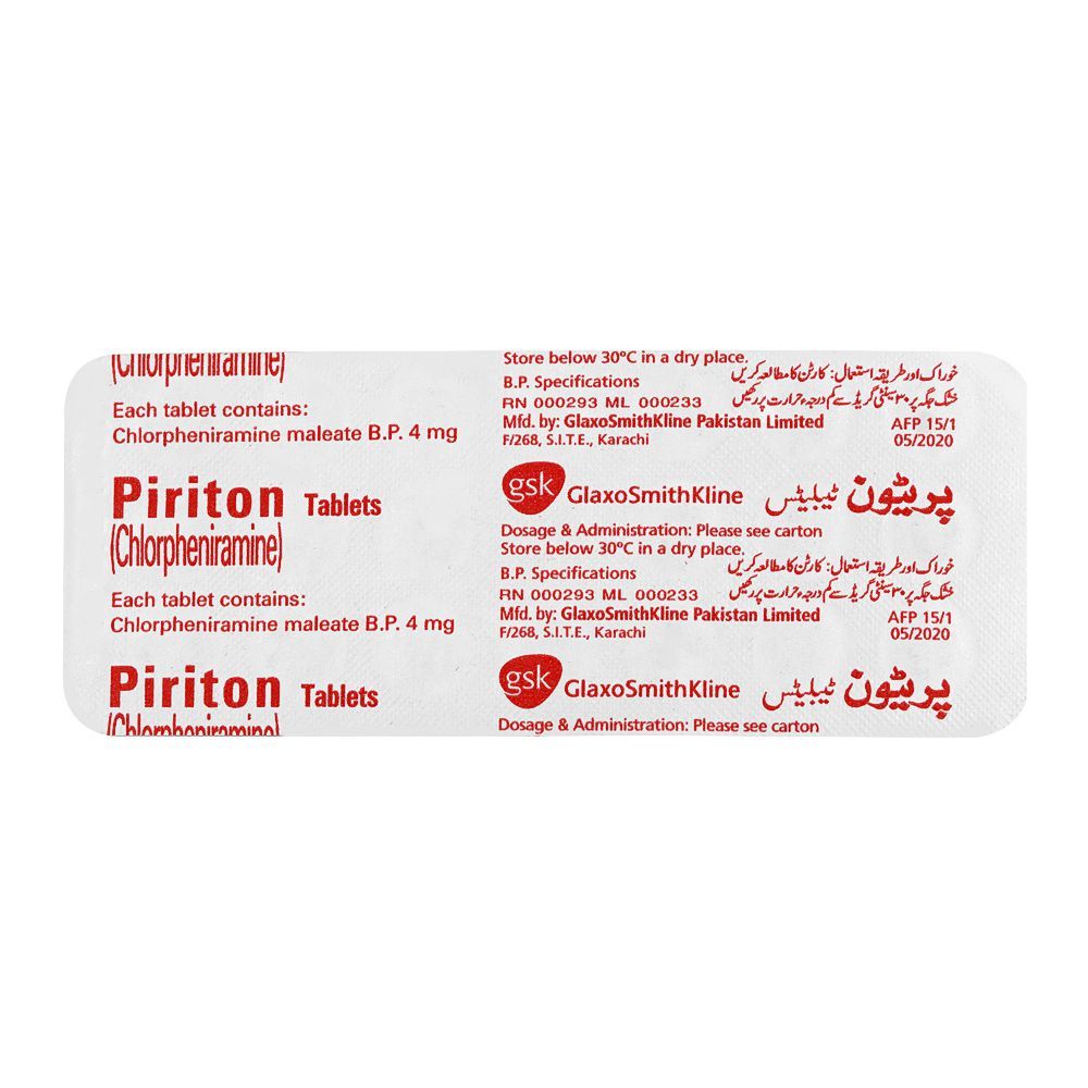 GSK Piriton Tablet, 1-Strip - Image 3