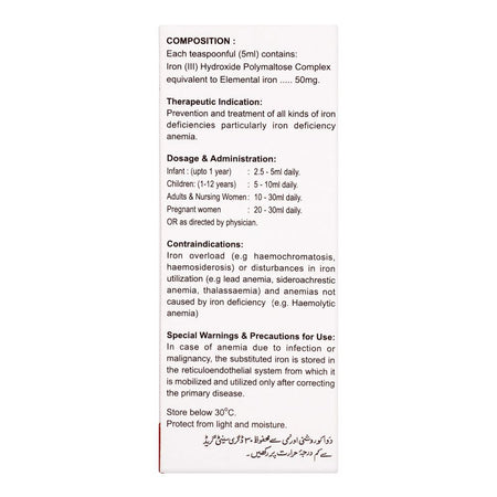 Barrett Hodgson Polyfer Syrup, 60ml - Image 2