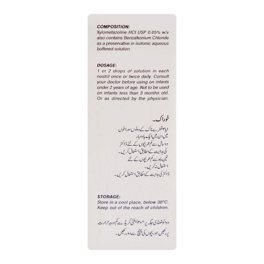 Zafa Pharmaceuticals Xynosine Child Formula Drops, 15ml - Image 2