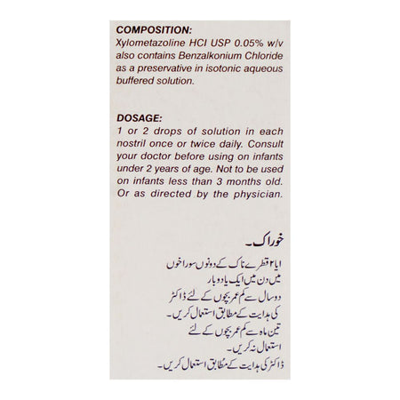 Zafa Pharmaceuticals Xynosine Child Formula Drops, 15ml - Image 3