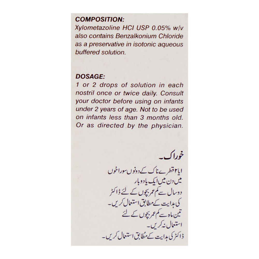 Zafa Pharmaceuticals Xynosine Child Formula Drops, 15ml - Image 3