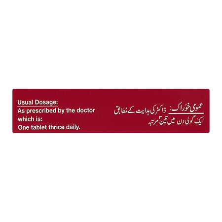 Novartis Pharmaceuticals Mosegor Tablet, 1-Strip - Image 6