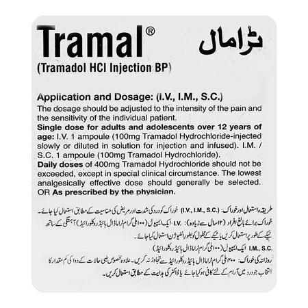 Searle Tramal Injection, 100mg, 5-Doses - Image 3