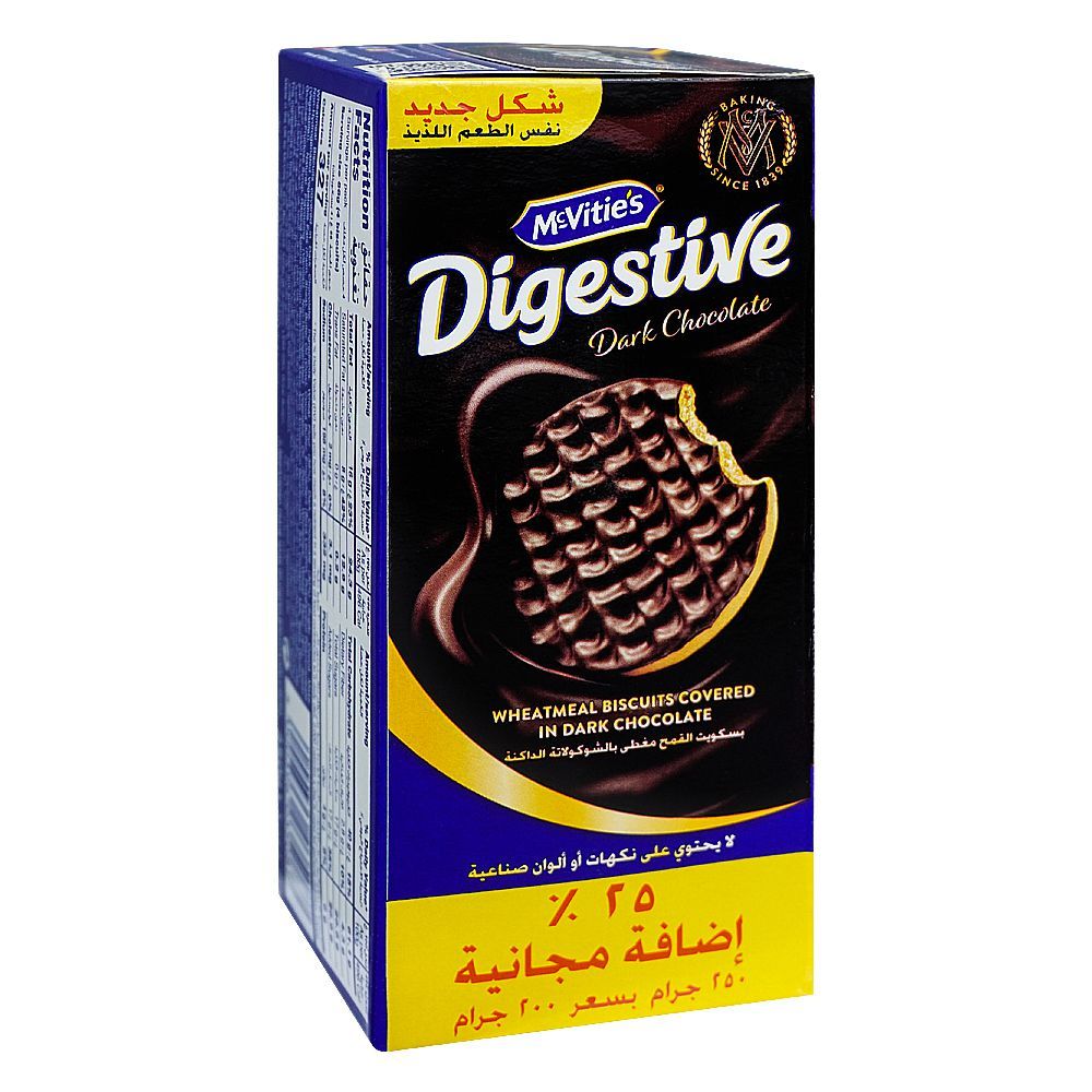 Mcvities Digestive Dark Chocolate Wheatmeal Biscuits, 250g - Main Image