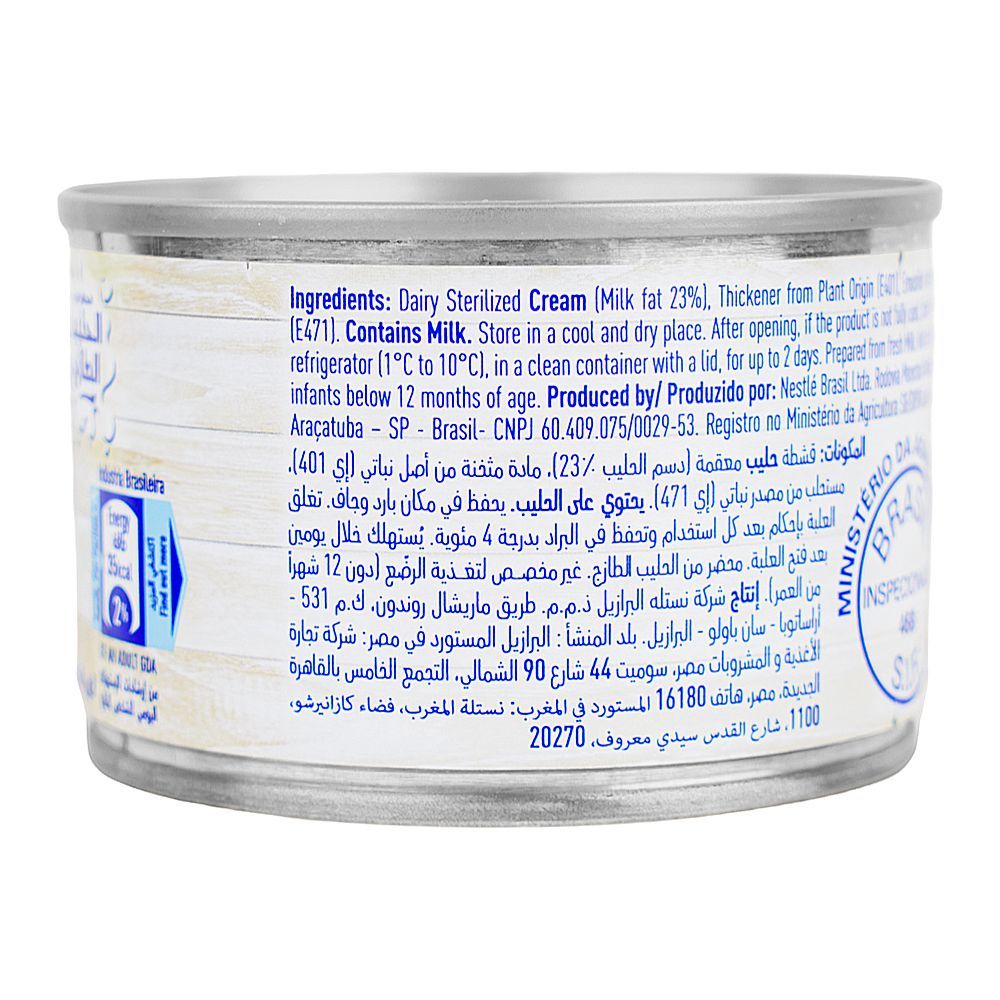Nestle Original Cream, 160g Tin - Image 2