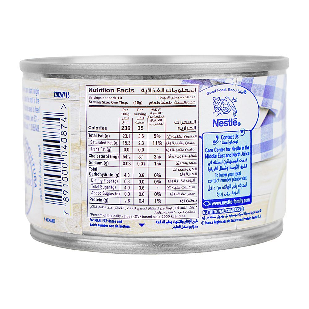 Nestle Original Cream, 160g Tin - Image 4