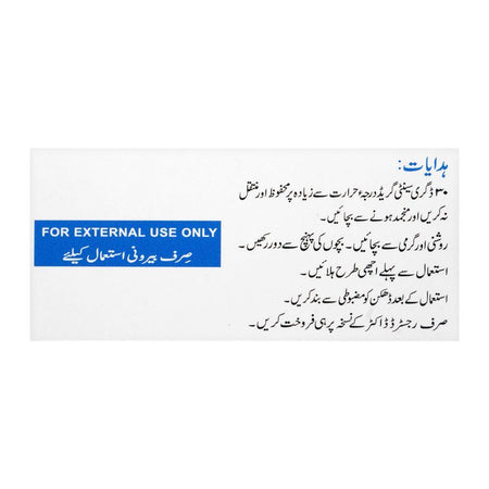 ATCO Laboratories Scabion Lotion, For External Use Only, 60ml - Image 4