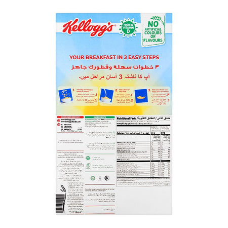Kellogg's Corn Flakes, Original, 500g - Image 2