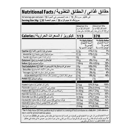 Kellogg's Corn Flakes, Original, 500g - Image 3