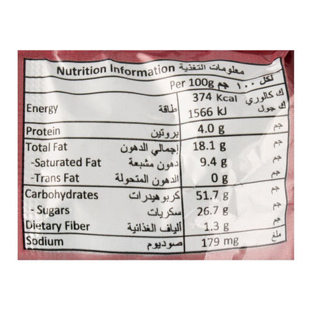 Euro Bake Muffin, Double Chocolate, 32g - Image 3