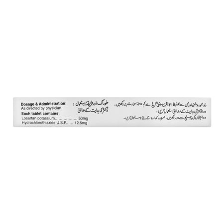 Barrett Hodgson Sartan-H Tablet, 10-Pack - Image 3