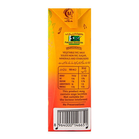 Tarang Dairy Tea Whitener, 220ml - Image 2