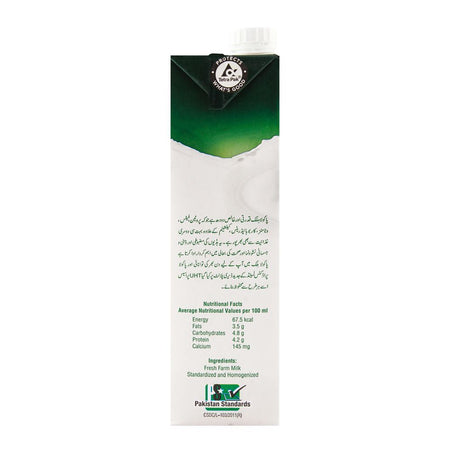Pakola Pure Natural Milk 1000ml - Image 2