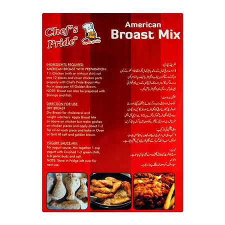 Chef's Pride American Broast Mix 200g - Image 2