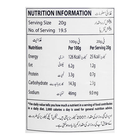 Badshah Evaporated Milk, 390g - Image 5