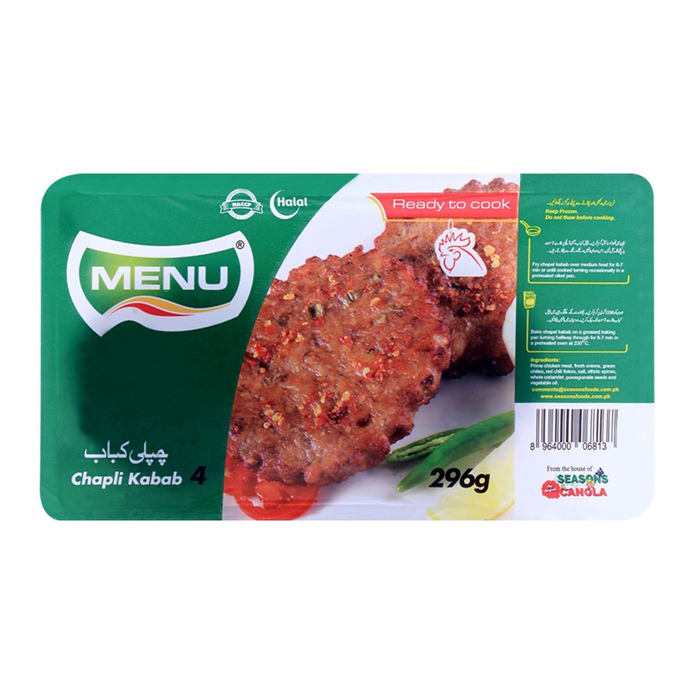 Menu Chapli Kabab, 4 Pieces, 296g - Main Image
