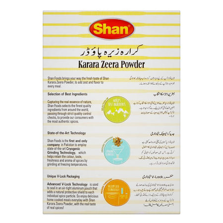 Shan Karara Zeera Powder, 50g - Image 2